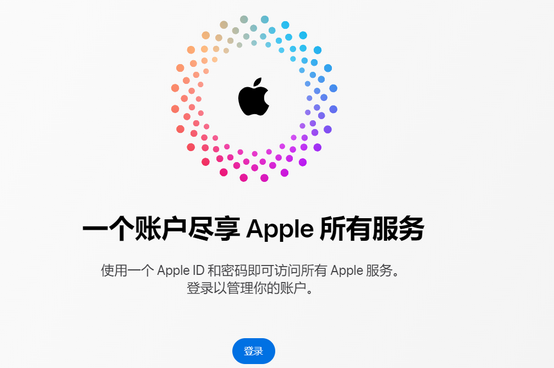 东升镇iPhone维修中心分享iPhone下载应用时重复提示输入账户密码怎么办 