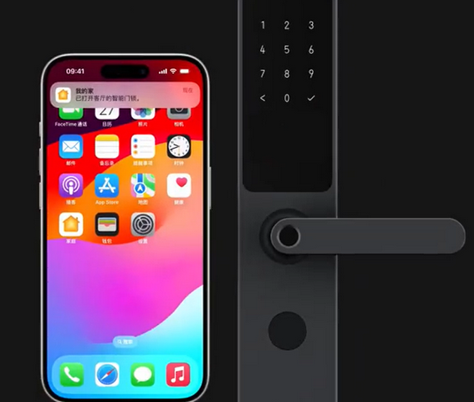 东升镇iPhone维修站分享在iPhone上使用家庭钥匙开启智能门锁 
