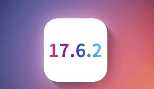 东升镇苹东升镇果维修店铺分析iOS 17.6.2即将发布