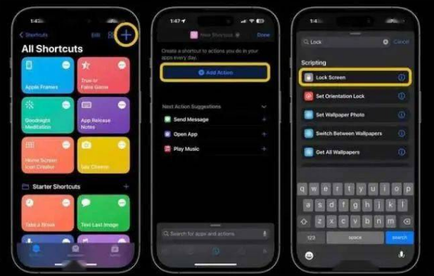 东升镇苹果14锁屏维修店分享iPhone14升级iOS16.4后如何创建锁屏快捷方式 