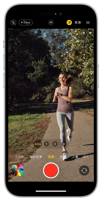 东升镇苹果14维修店分享iPhone 14 机型使用“运动模式”拍摄更稳定的视频 