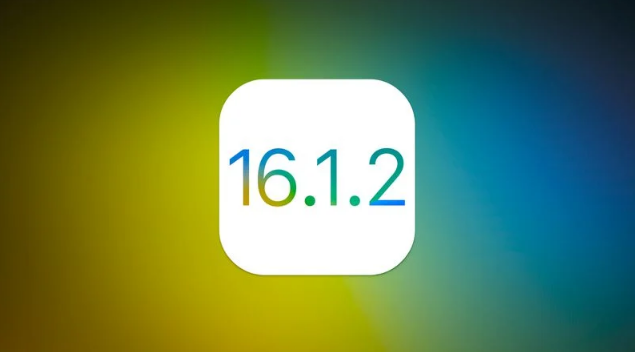 东升镇苹果维修分享iOS 16.2有Bug能降级吗？ iOS 16.1.2已关闭验证 