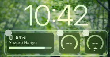 东升镇苹果手机维修分享iOS 16 天气小组件无法正常显示怎么办 