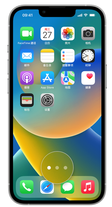 东升镇苹果手机维修分享iPhone 已安装的应用不见了怎么办 