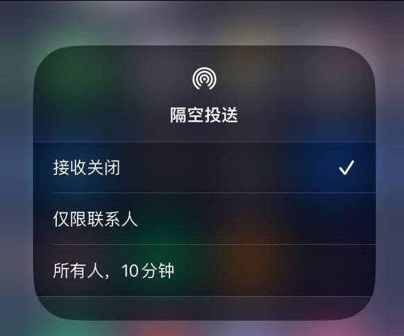 东升镇苹果手机维修分享iOS 16.1.1 正式版修复了哪些问题 