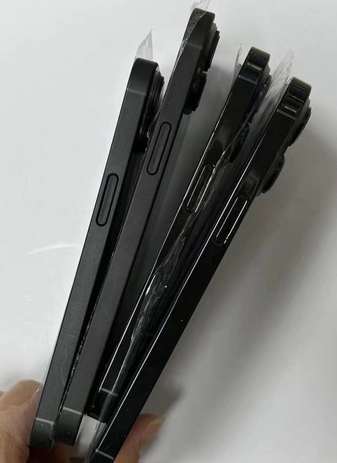 东升镇苹果14维修分享iPhone14电池多少毫安 
