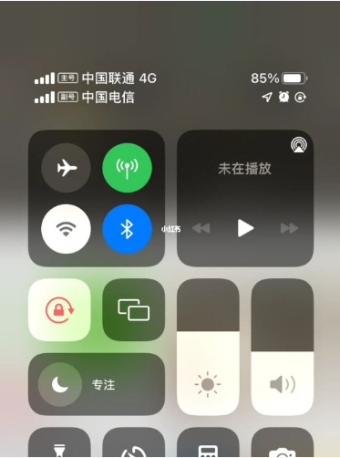 东升镇苹果手机维修分享iPhone双卡信号解决办法 