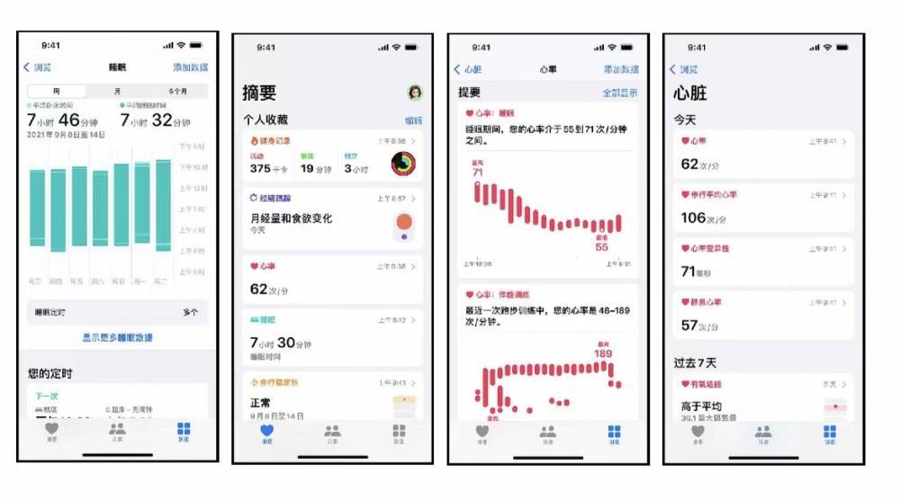 东升镇苹果手机维修分享iPhone实用功能汇总 