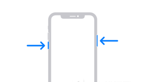 东升镇苹果13维修分享iPhone13屏幕失灵怎么办 