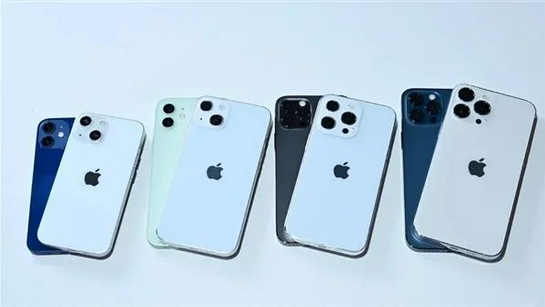东升镇苹果手机维修分享iPhone 13价格怎么样 