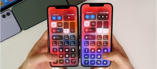 东升镇苹果手机维修分享iOS 15.0 beta5值得升级吗 