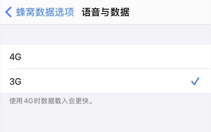 东升镇苹果手机维修分享iPhone 更新系统后找不到“个人热点”选项怎么办 
