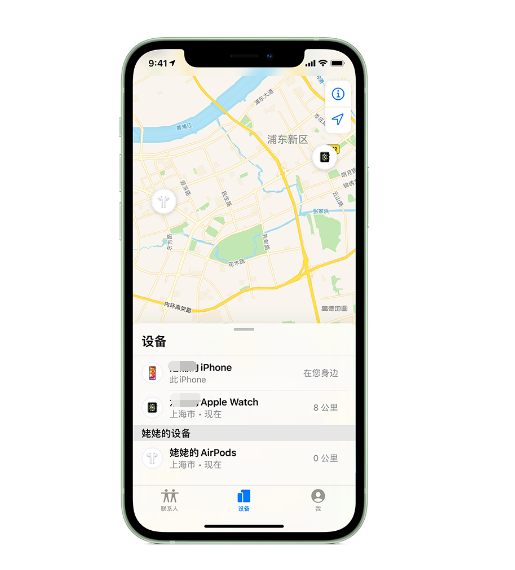 东升镇苹果手机维修分享iPhone “家人共享”功能 