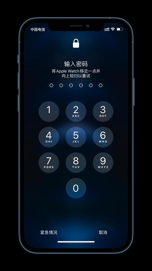 东升镇苹果手机维修分享Apple Watch解锁iPhone功能效果怎么样 