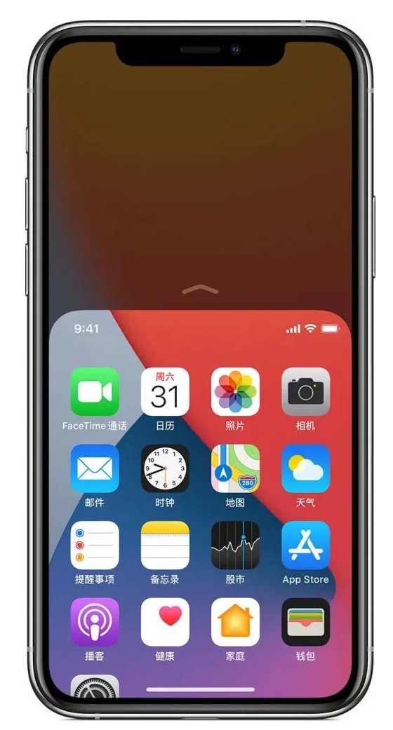 东升镇苹果手机维修分享iPhone 12单手点按屏幕使用方法 