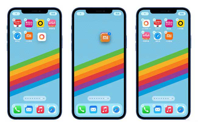 东升镇苹果手机维修分享iPhone 12如何批量移动 App 图标 