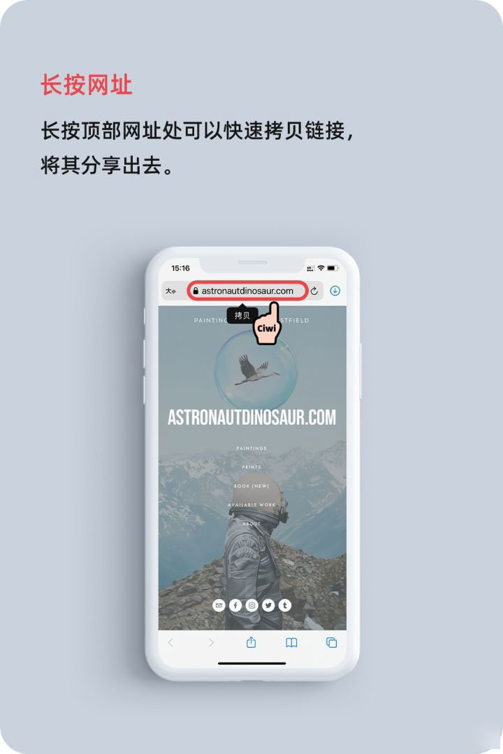 东升镇苹果手机维修分享iOS 14 教程 