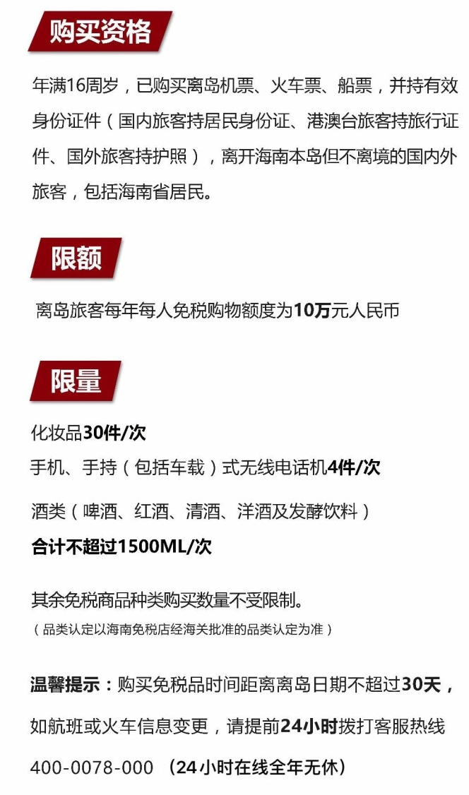 东升镇苹果手机维修分享琼版 iPhone 12 售价 4784 元起，如何才能买到 