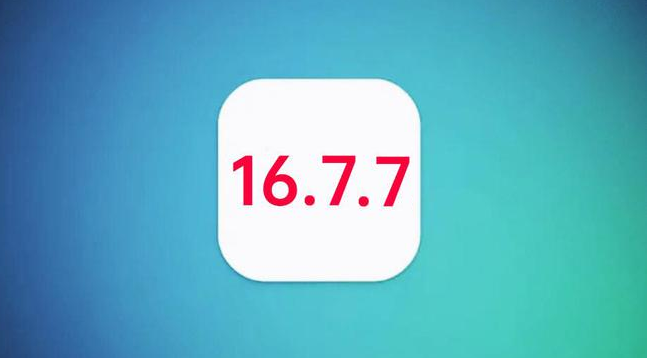 东升镇苹果手机维修分享iOS 16.7.7正式版升级_iOS 16.7.7 正式版一键刷机教程 