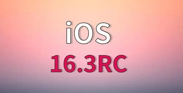 东升镇苹果手机维修分享iOS 16.3 RC版升级_iOS 16.3 RC版一键刷机教程 