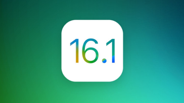 东升镇苹果手机维修分享iOS 16.1 RC版升级_iOS 16.1 RC版一键刷机教程 